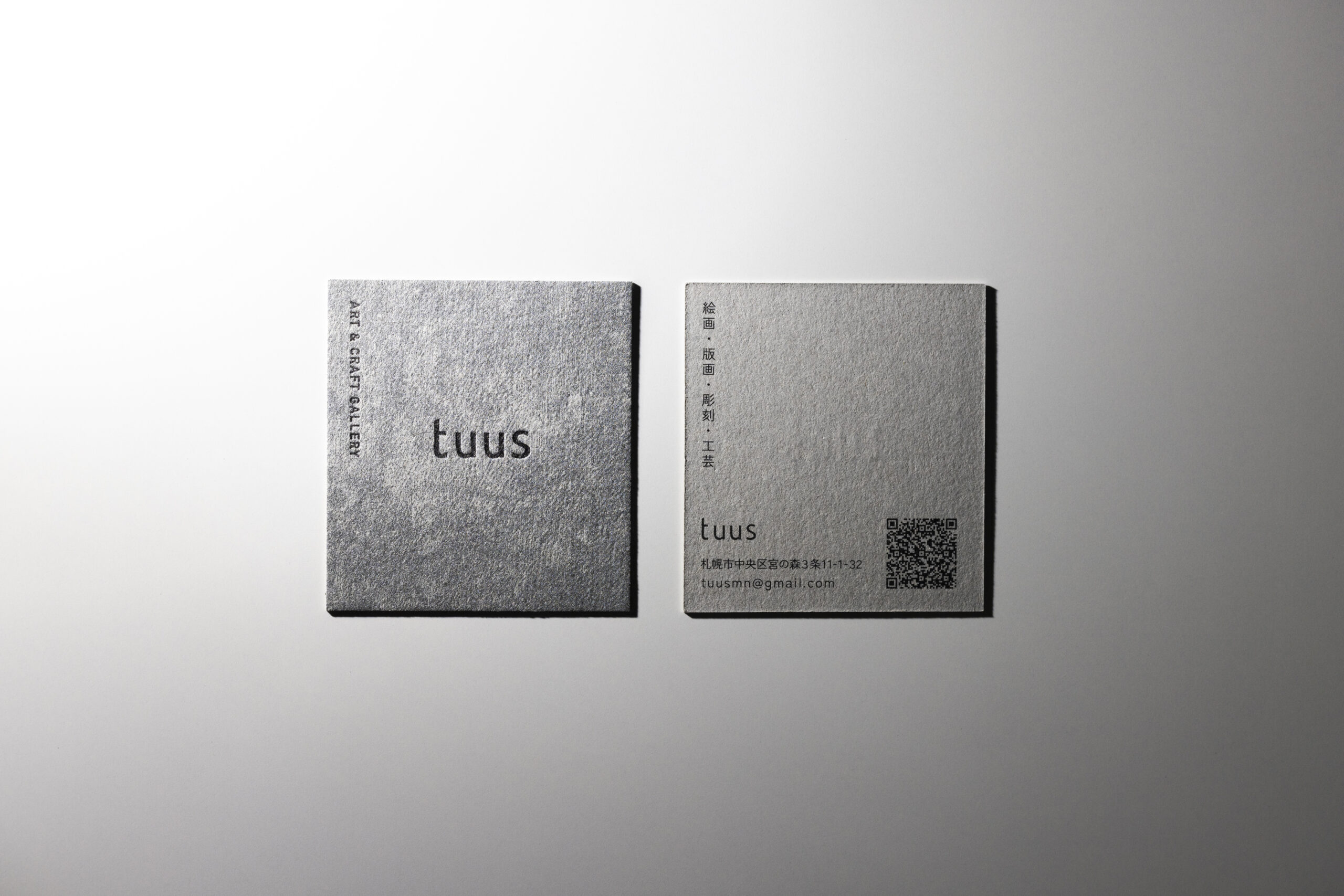 ギャラリー「tuus」のショップカードデザイン